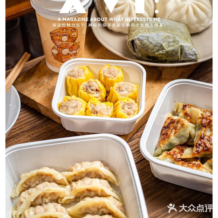 每天一顿广式点心早餐,8年非遗的味道