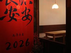 -鼓楼(西湖风景名胜区)