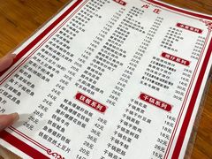 -卢庄(江汉路店)