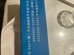 -舌尖上·霞浦滩涂海鲜·新闽菜(总店)