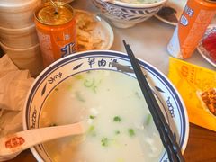 -虢国羊肉汤馆(政二街店)