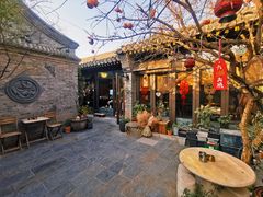 -四喜小胖·北京涮肉(五道营店)