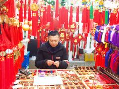 -城隍庙小礼品市场(福佑商厦福佑路店)