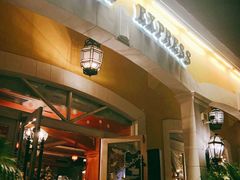 门面-火车头法国西餐厅