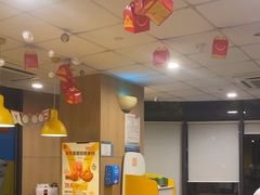 -麦当劳(海洋城店)