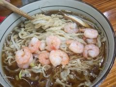 -苏渝轩面府(万达广场店)