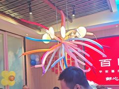 -湘悦回家(棠东店)