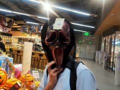 -blt精品超市(高德置地冬广场店)