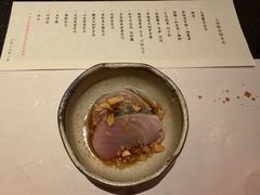 -橼舍鮨青木