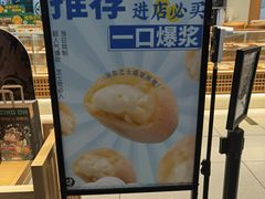 -泸溪河桃酥(欧尚店)