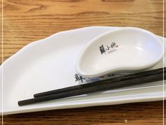 -苏小柳手工点心(人民广场分院)