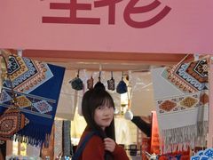 -武汉荟聚