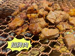 -青古韩式炭火烤肉店