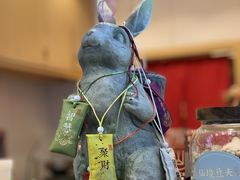 -仙境豆夫(步行街旗舰店)