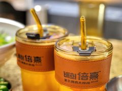 -首尔烤肉大排档(合生汇店)