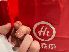 -海底捞火锅(海宁路店)