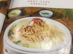 -南京人家(盛京大奥莱店)