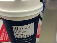 -瑞幸咖啡(科大天工大厦店)