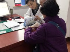 -上海市中医医院(芷江路院区)