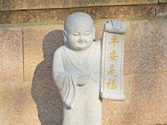 -石台牯牛降景区