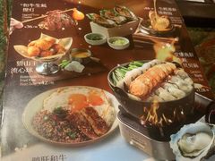 -炙柒Sekinana·精致料理 烧鸟·铁板烧(海上世界店)