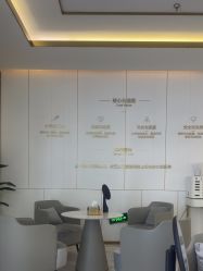 -南京美莱医疗美容·旗舰店