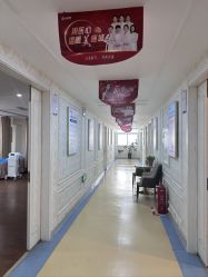 -河南京城皮肤美容医院