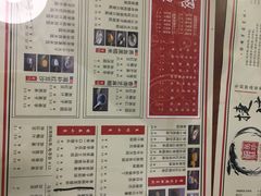 菜单-捷信牛奶甜品世家(五道口店)