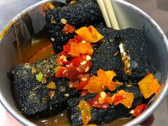 经典臭豆腐-自黑豆夫·臭豆腐夹馍(四海唐人街店)