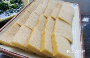 Steamed Glutinous Rice Cake