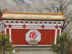 -五台山风景名胜区