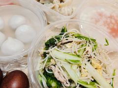 -久久元宵(延平路店)