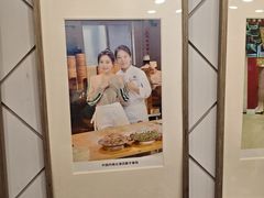 -老边饺子馆(中街店)