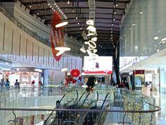 -皇庭广场(福华三路店)