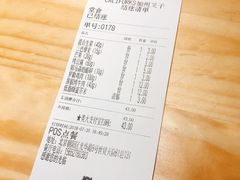 -CALIFORKS加州叉子轻食(朝阳门店)
