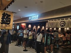 -肉肉大米(金虹桥店)