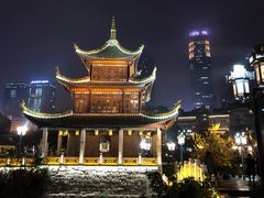 -野山舂·贵州现舂酸汤火锅(鸿通城店)