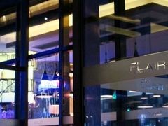 -富力丽思卡尔顿酒店·FLAIR餐厅酒吧