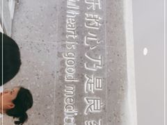 -迦南(杭州东站万象汇店)