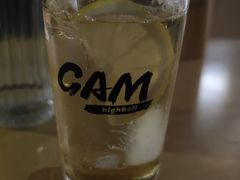 -GAM HighBall 日式小酒馆