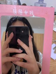 -柚子•猫美睫美甲