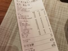 -昊·来了寿司(双楠2店)