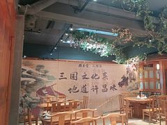 -群英会·三国菜(曹魏古城店)
