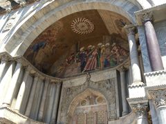 门面-圣马尔谷圣殿宗主教座堂