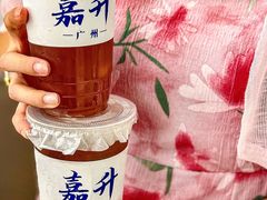 -嘉升大排档(番禺总店)