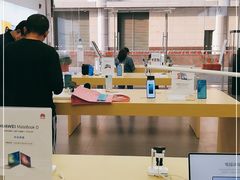 -华为授权体验店(华强北远望数码商城)