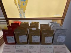 -tea'stone (万象天地店)