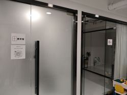 -瑜是瑜伽