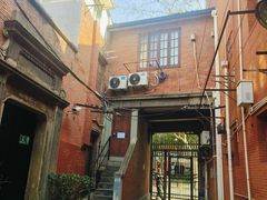 -大韩民国临时政府旧址