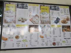 -食膳公园包子铺(烈士公园店)